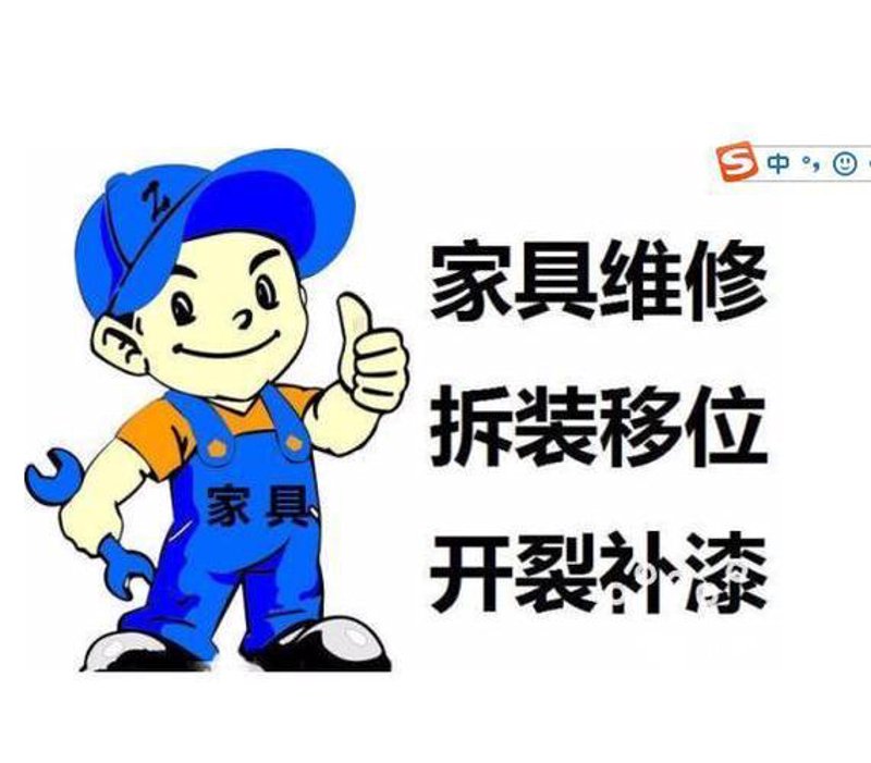 电脑突然罢工了？别急，这些步骤帮你搞定！
