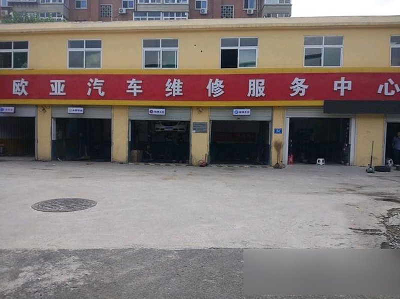 如何安全地修理你的智能手机？